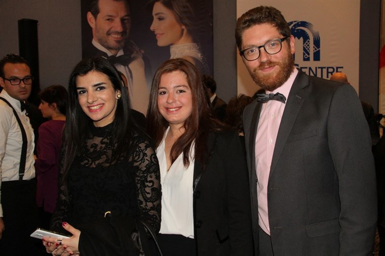 Screening of Yara's New Music Video Starring Adel Karam